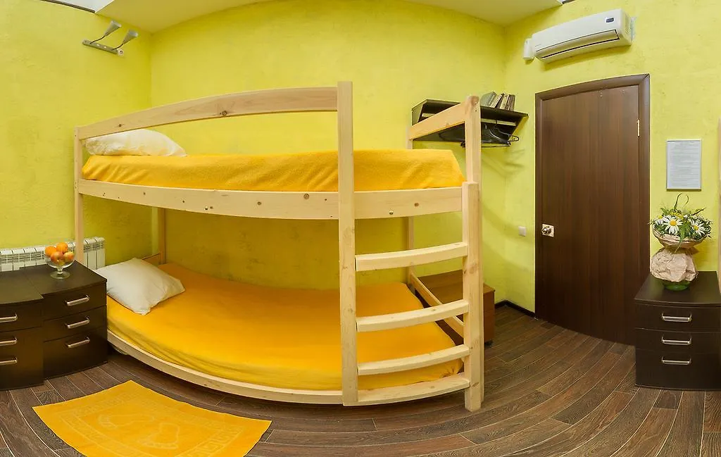 **  Absolute Hostel Moskau Russland