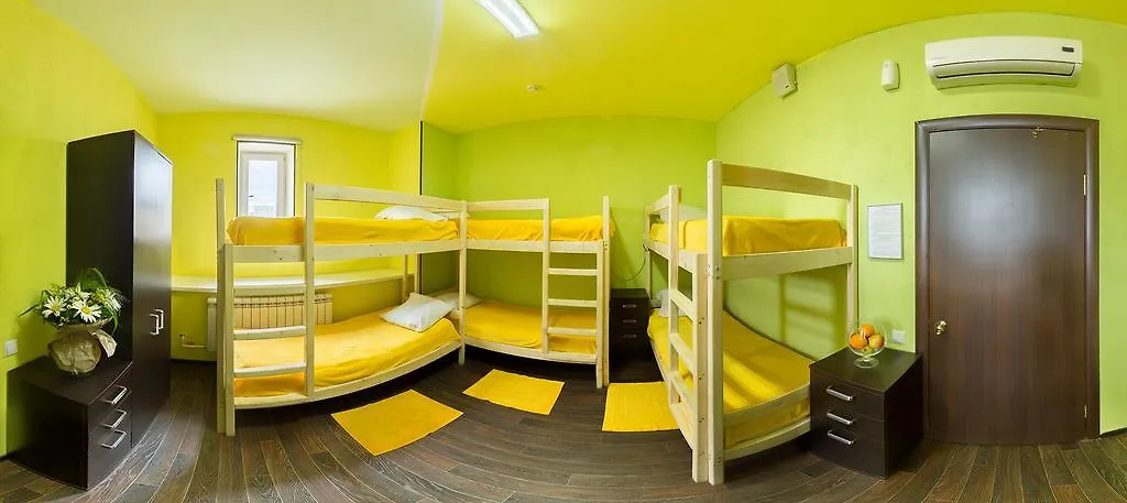 Absolute Hostel Moscow