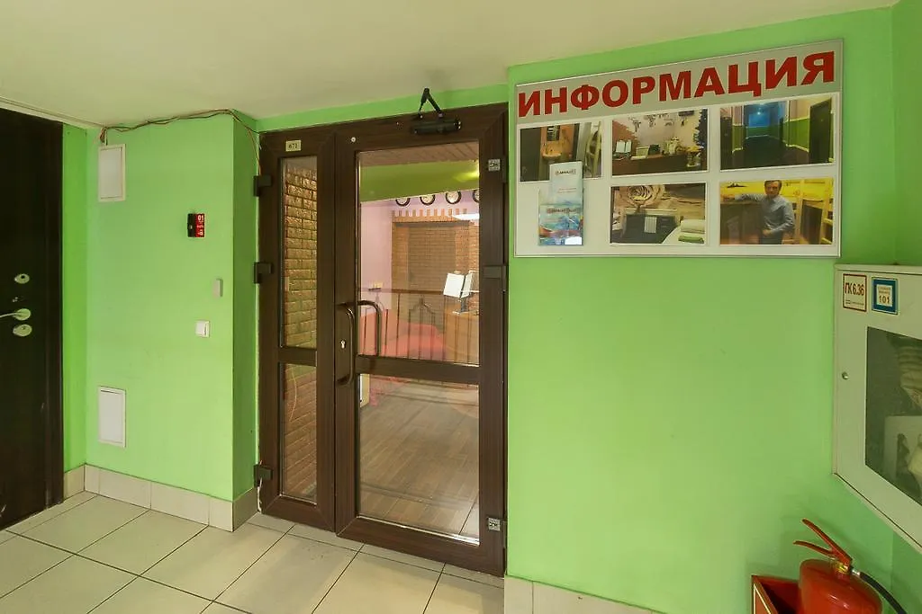 **  Absolute Hostel Moskau Russland